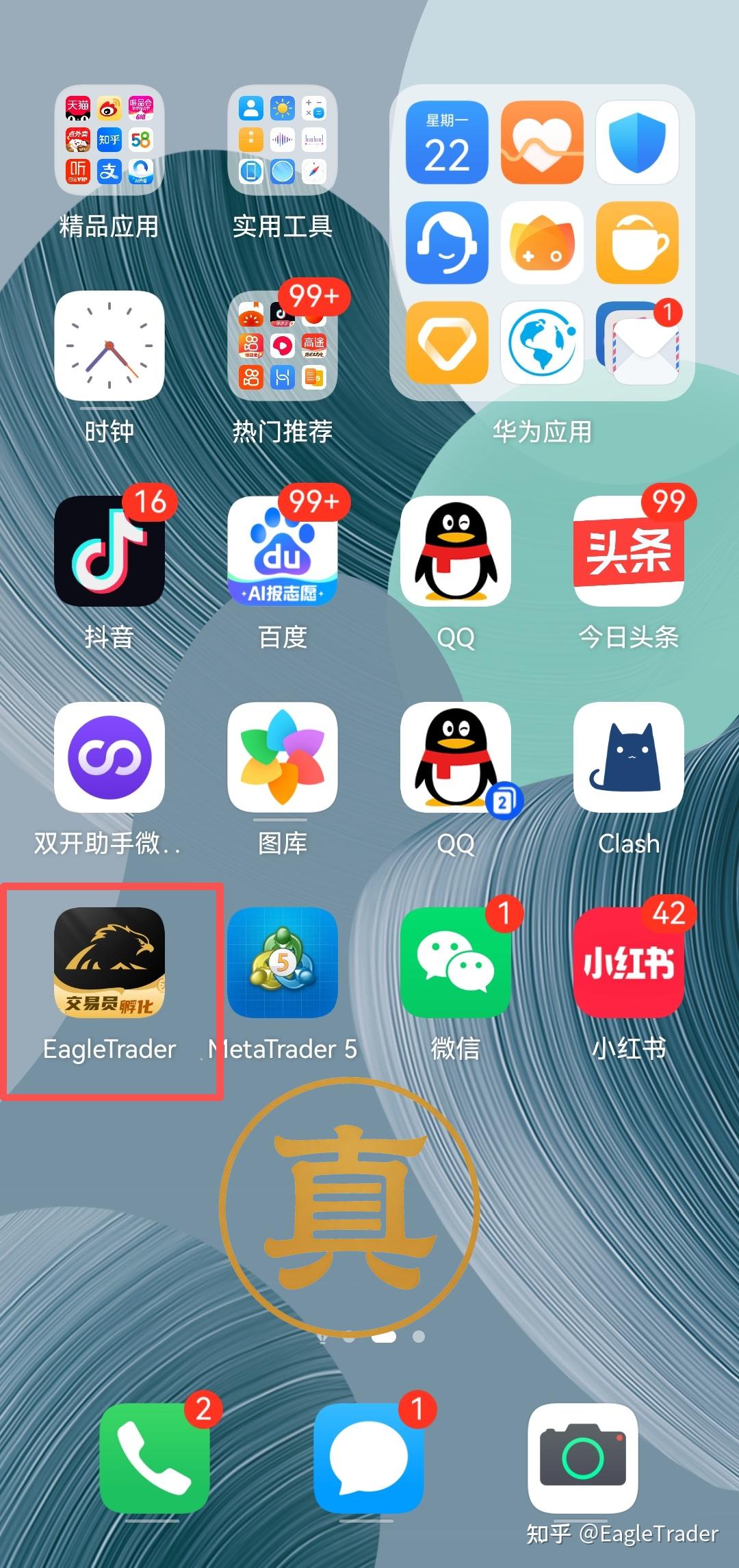 �ƽ����ĸ�ƽ̨����